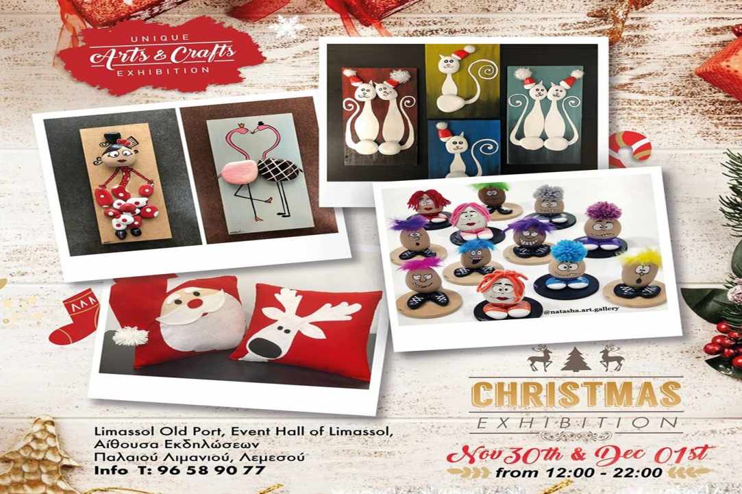 The magic of Christmas invites you!