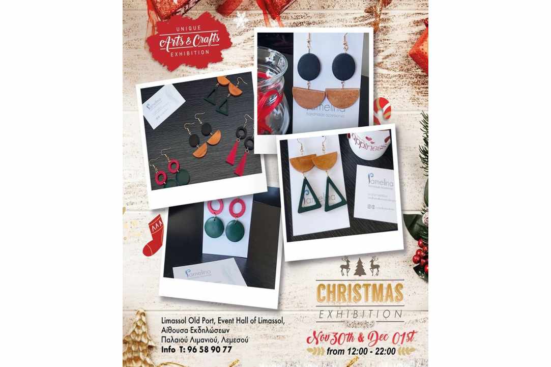 The magic of Christmas invites you!