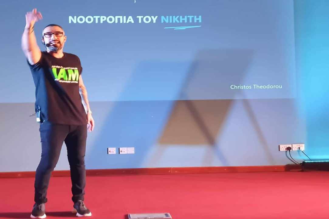 Συνέντευξη με τον Χρίστο Θεοδώρου