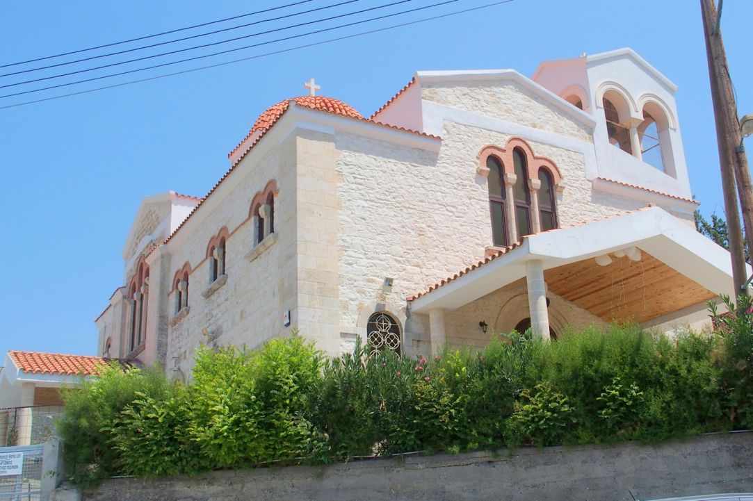 Church of Panagia Trimiklini