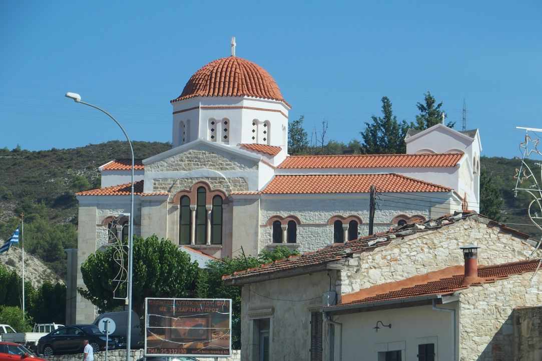 Church of Panagia Trimiklini