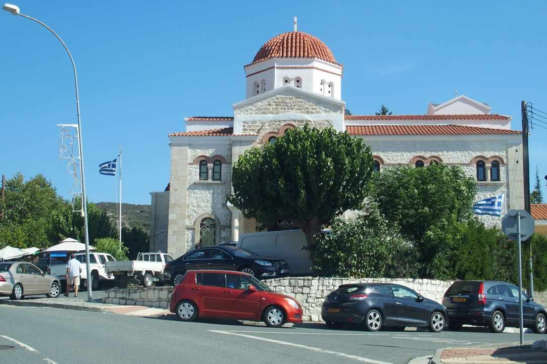 Church of Panagia Trimiklini