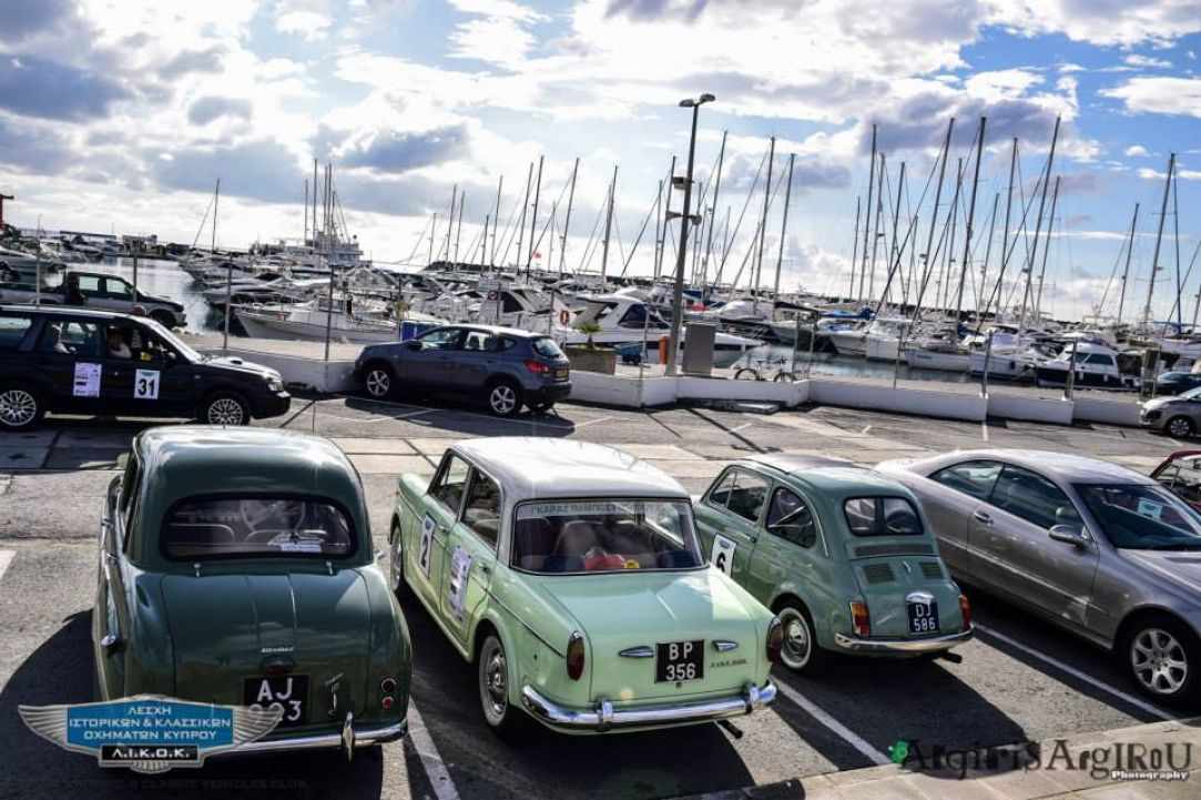 Second  "Concours d'Elegance" contest in Cyprus