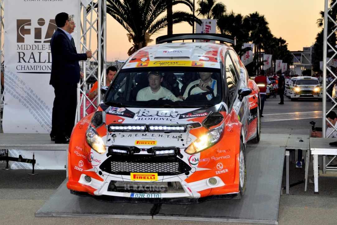 CNP ASFALISTIKI Cyprus Rally 2016