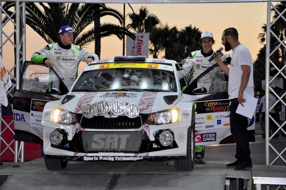 CNP ASFALISTIKI Cyprus Rally 2016