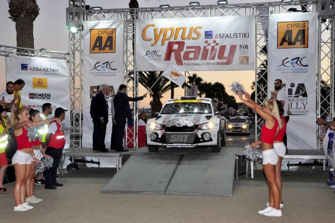 CNP ASFALISTIKI Cyprus Rally 2016