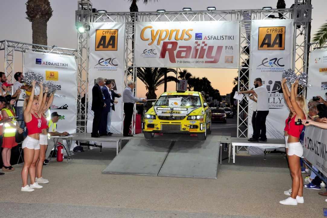 CNP ASFALISTIKI Cyprus Rally 2016