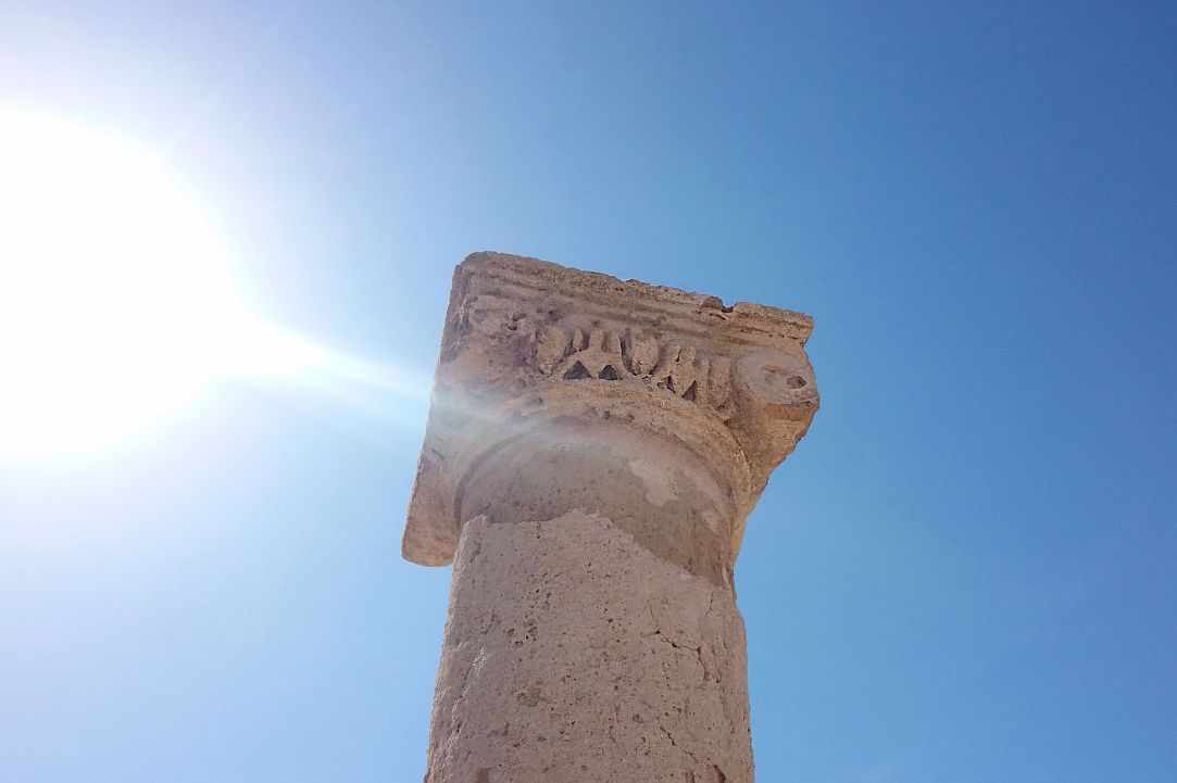The archaeological site of Pafos