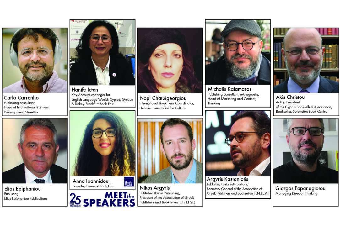 Limassol Book Fair