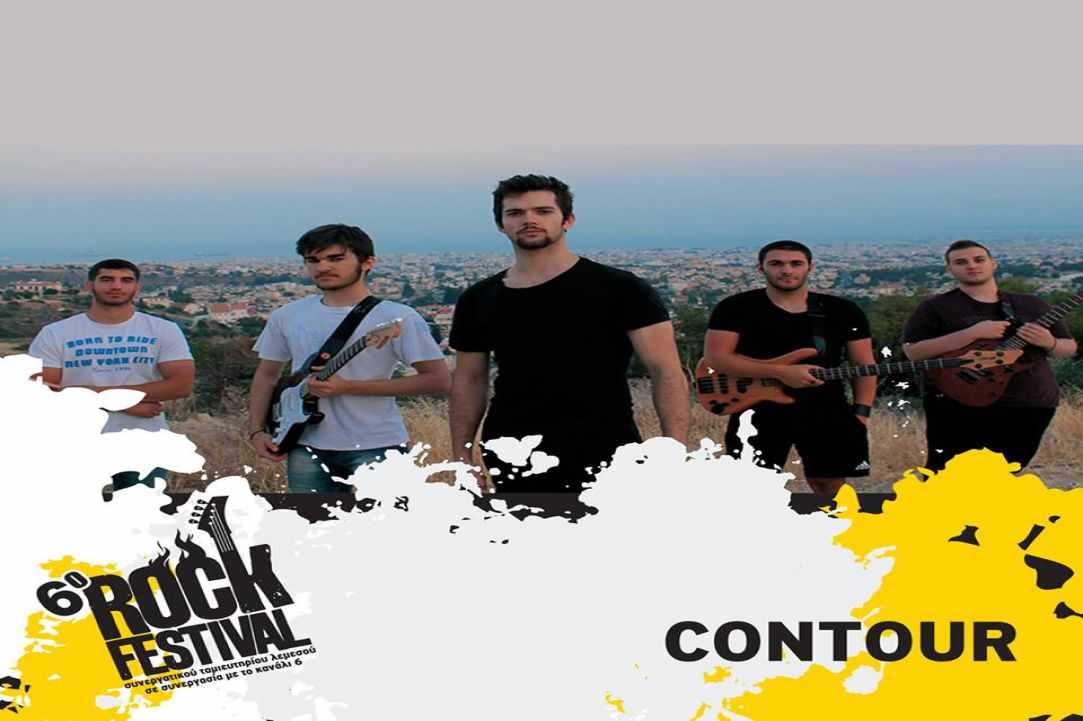 6th Rock festival