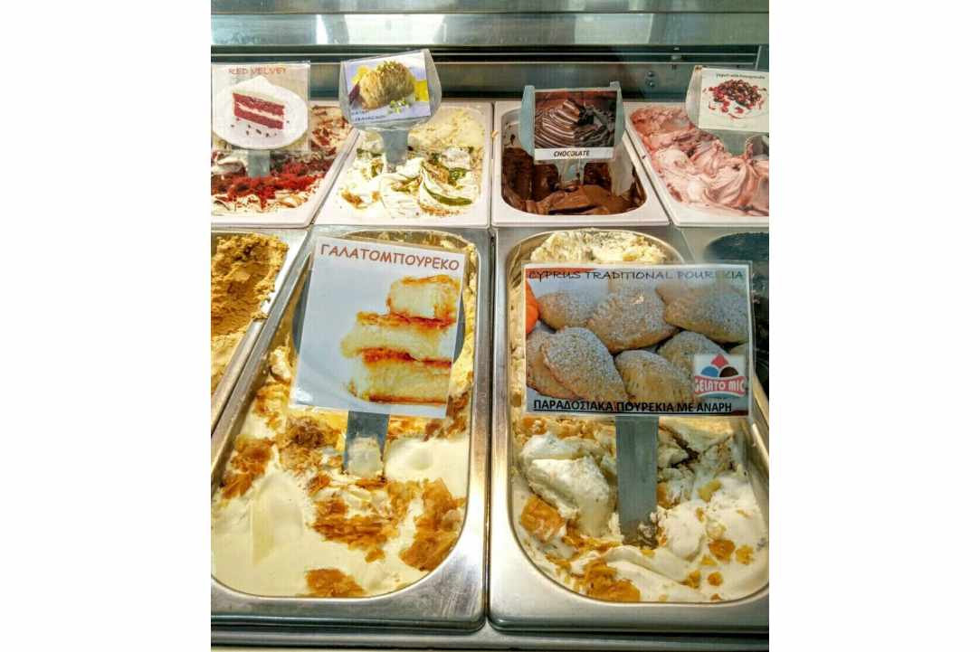 13 Traditional Cypriot ice cream flavors that you did not expect to exist!