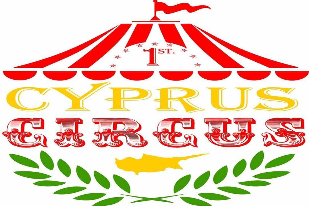 Circus in Cyprus