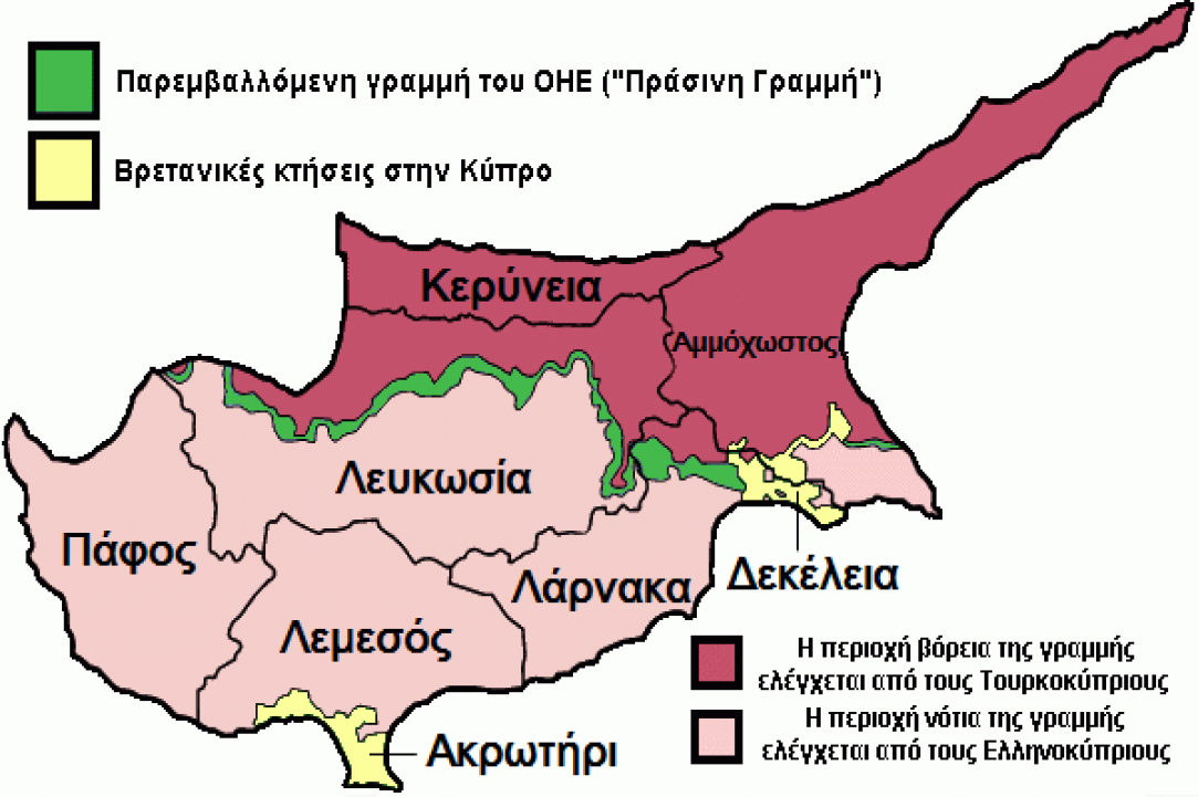 Κύπρος μου χιλιοτραγουδισμένη.....της αγάπης και του ονείρου