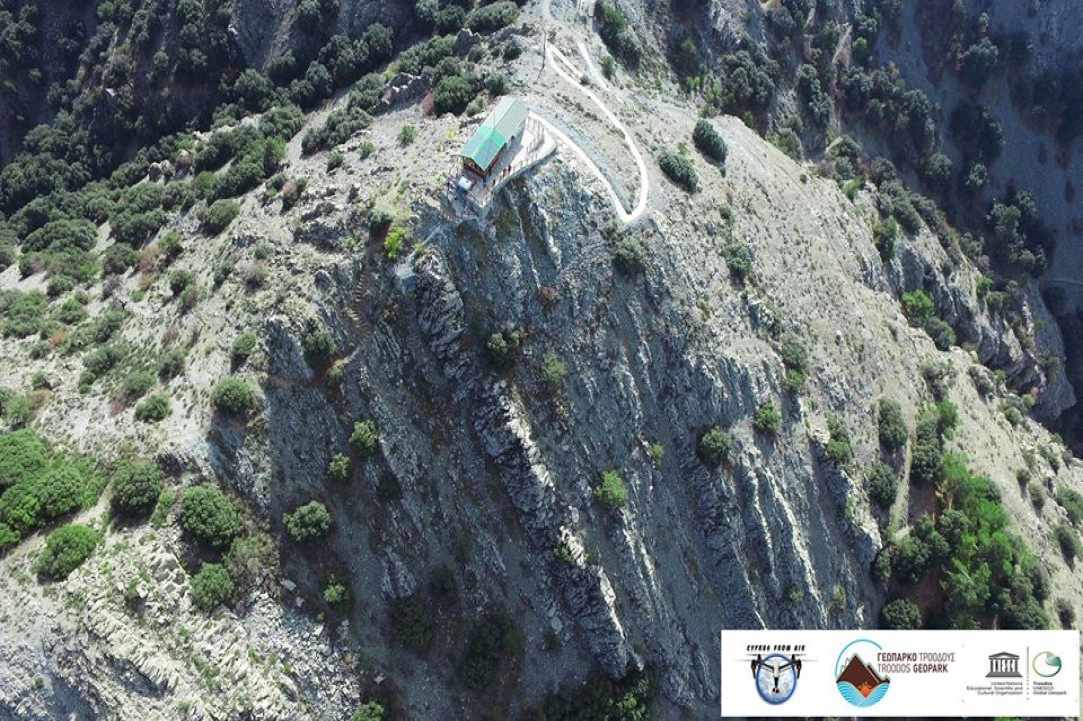 Πεζοπορία «Μονοπάτι Μούττη της Χώρας - Τεισιά της Μαδαρής, 11 χιλιομέτρων»