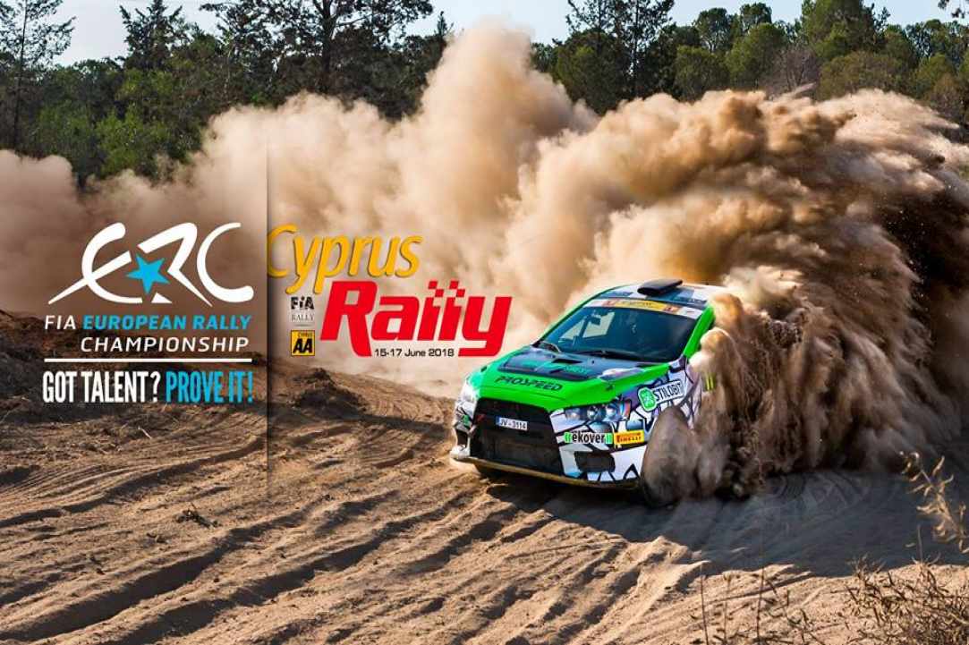 Cyprus Rally 2018