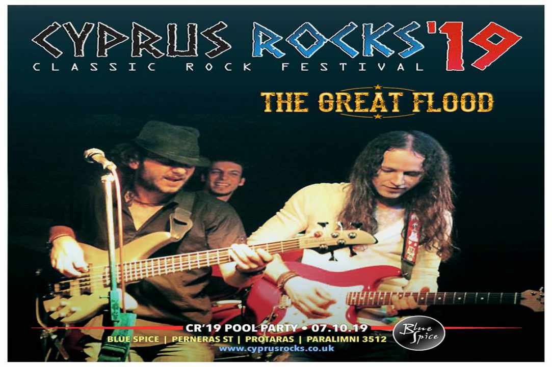 Cyprus Rocks Festival 2019