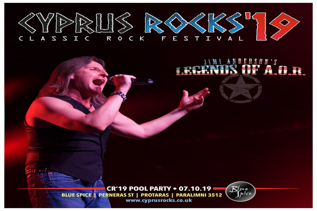 Cyprus Rocks Festival 2019