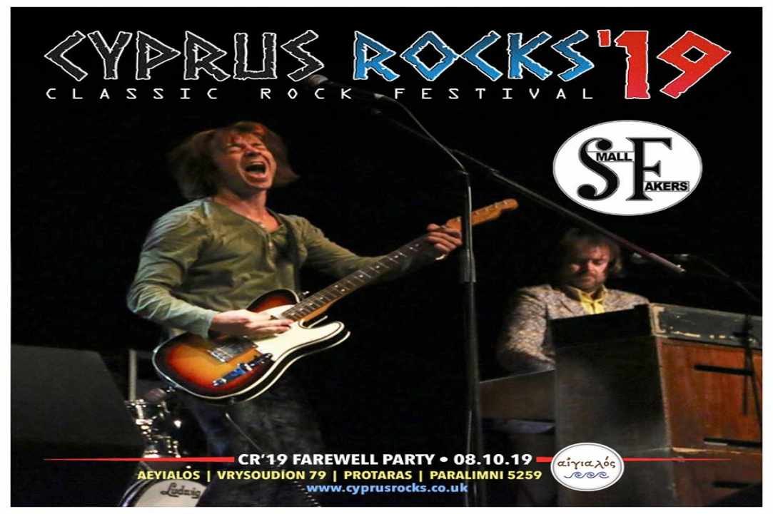 Cyprus Rocks Festival 2019