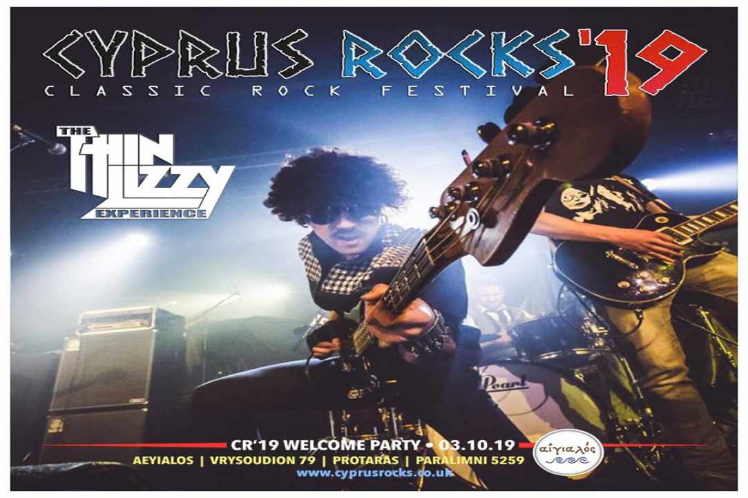 Cyprus Rocks Festival 2019
