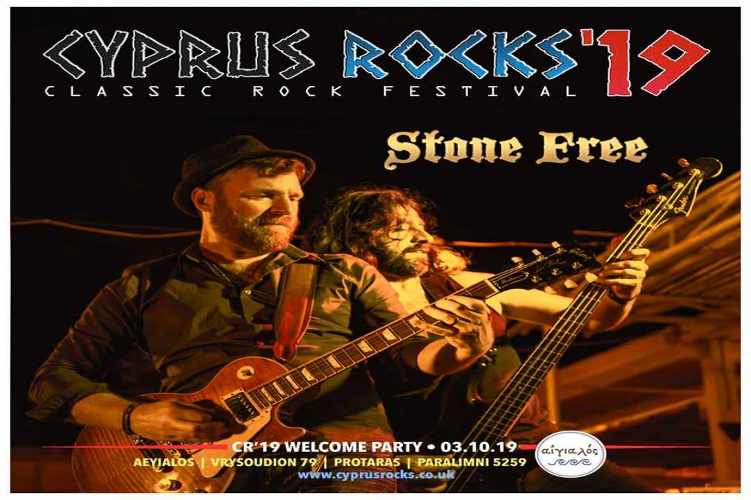 Cyprus Rocks Festival 2019