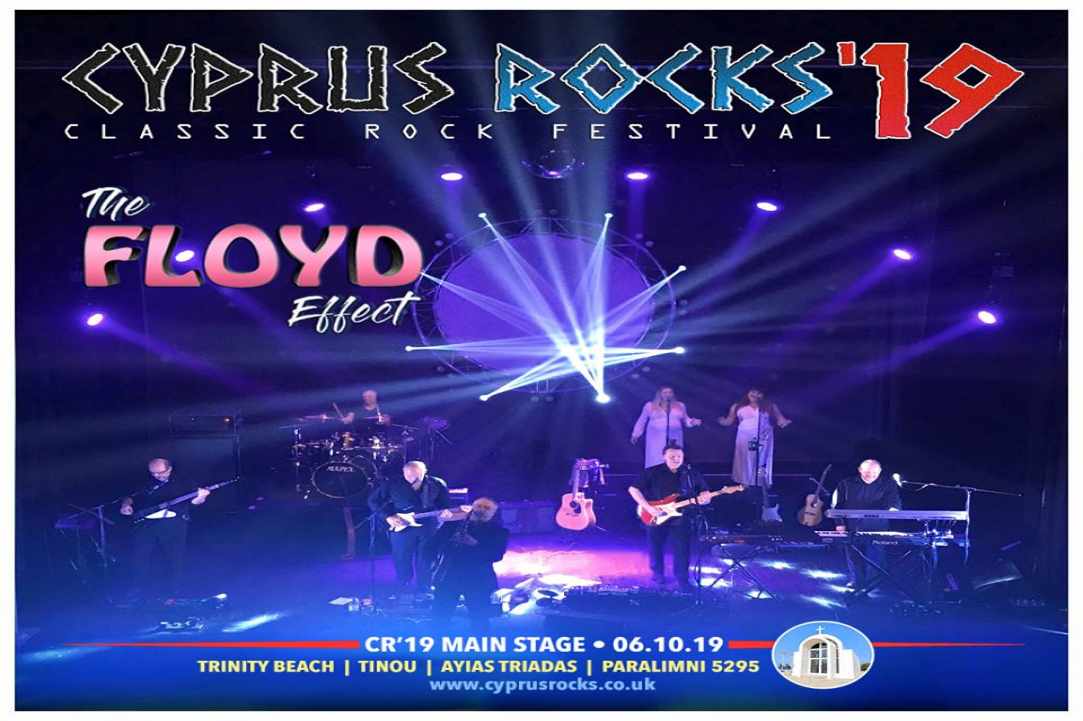 Cyprus Rocks Festival 2019