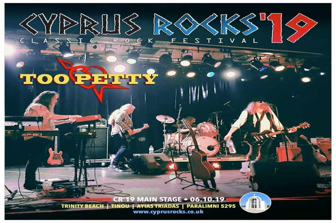 Cyprus Rocks Festival 2019