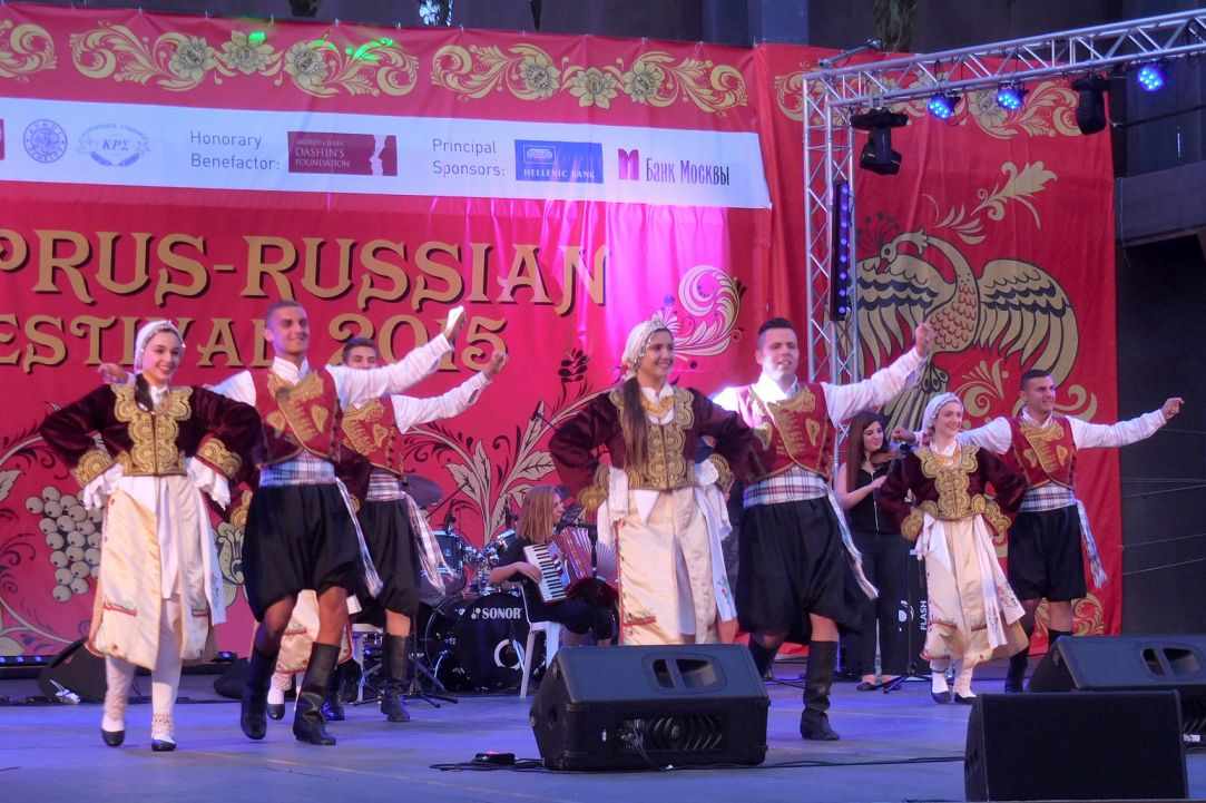 11th Cyprus-Russian Festival 2016