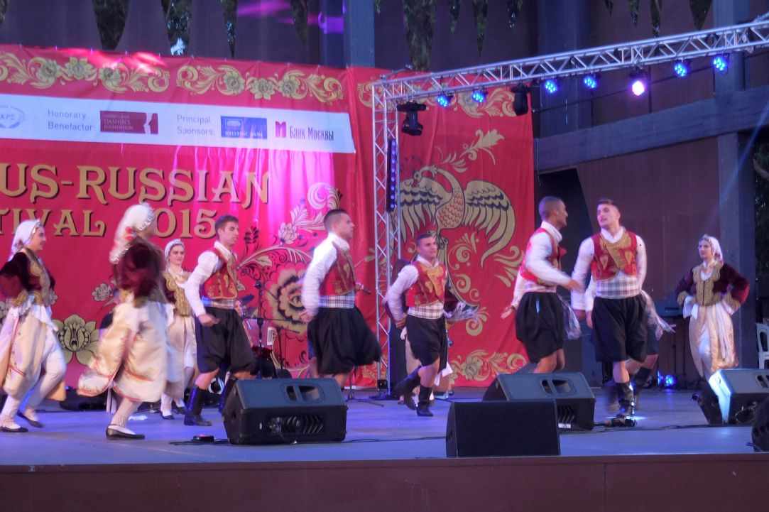 11th Cyprus-Russian Festival 2016