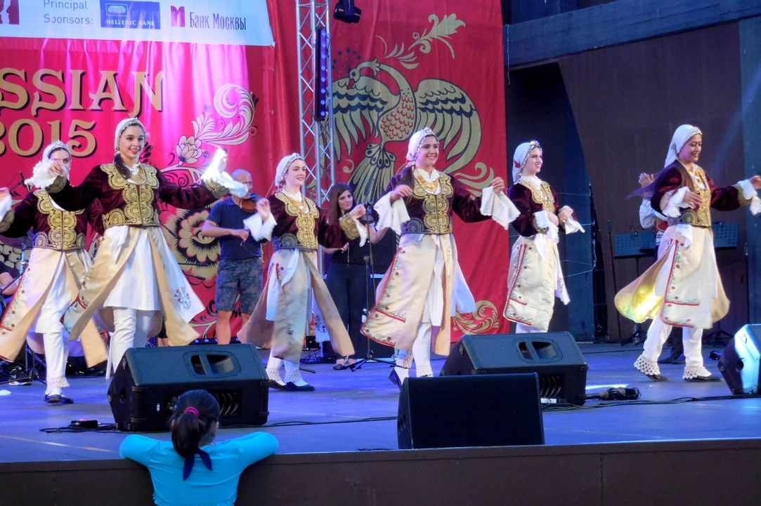 11th Cyprus-Russian Festival 2016