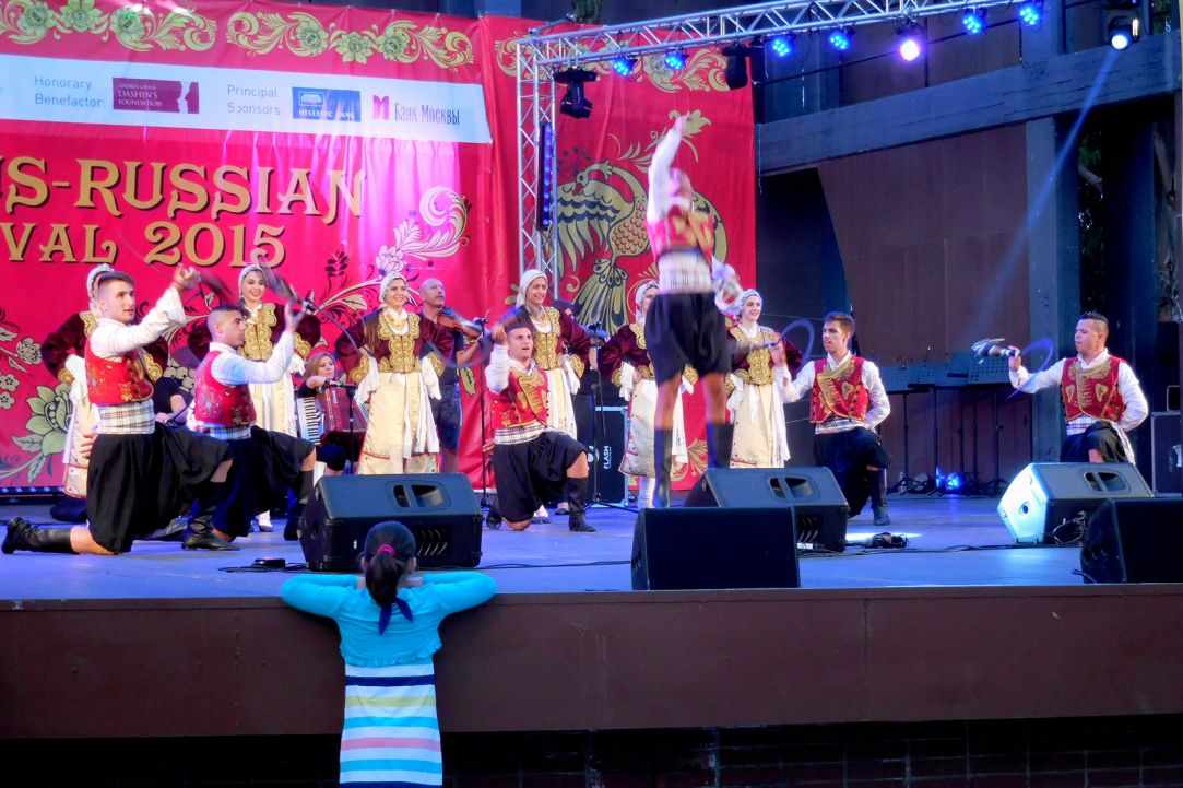 11th Cyprus-Russian Festival 2016