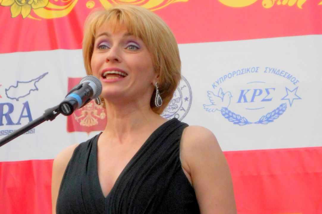 11th Cyprus-Russian Festival 2016