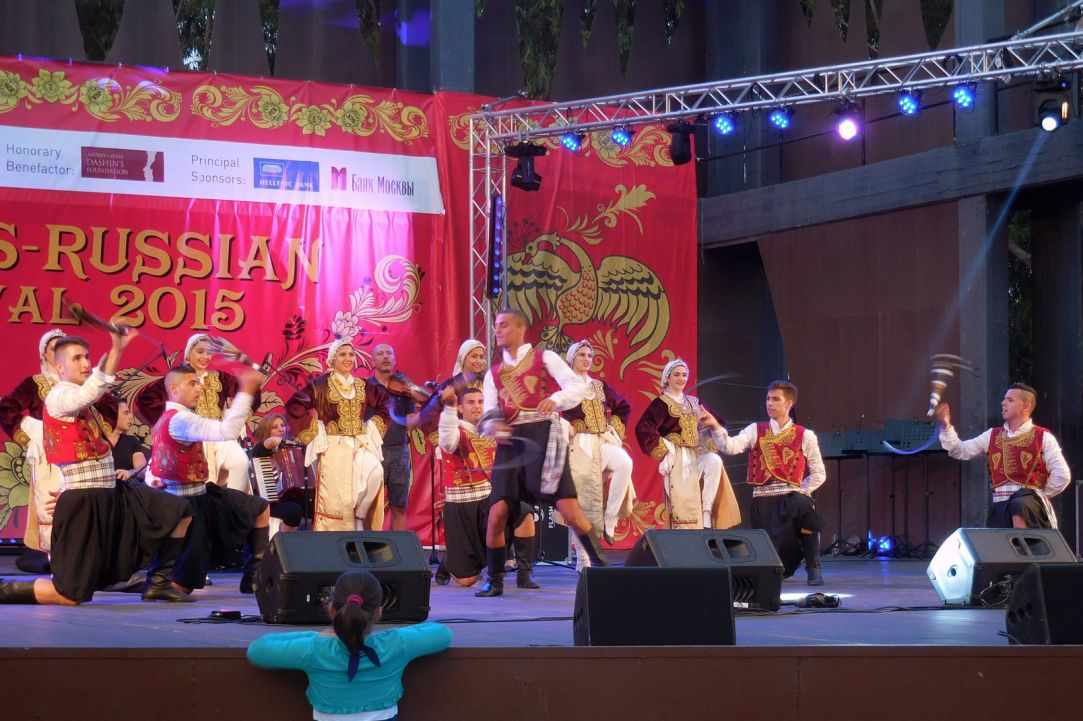 11th Cyprus-Russian Festival 2016