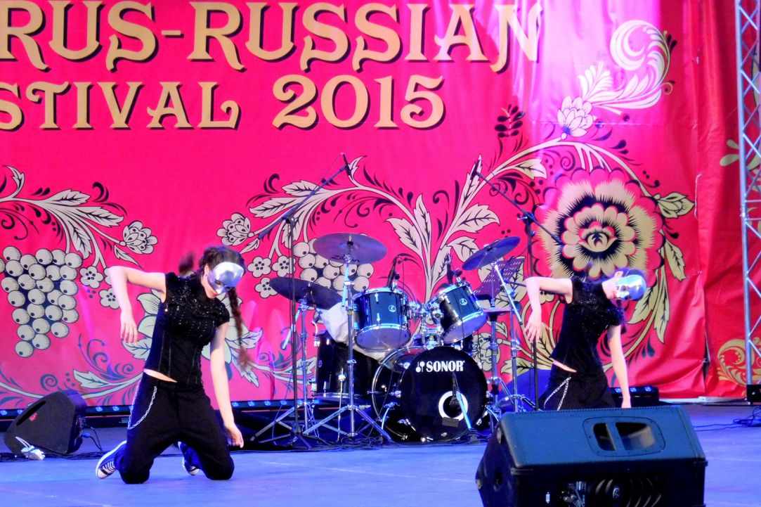 11th Cyprus-Russian Festival 2016