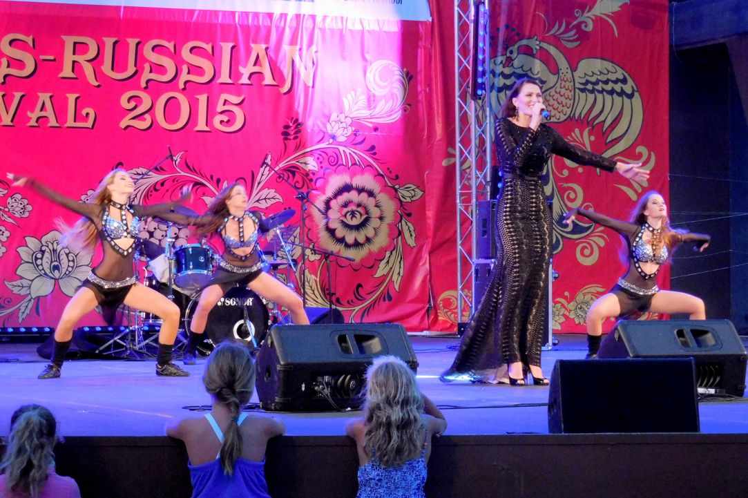 11th Cyprus-Russian Festival 2016