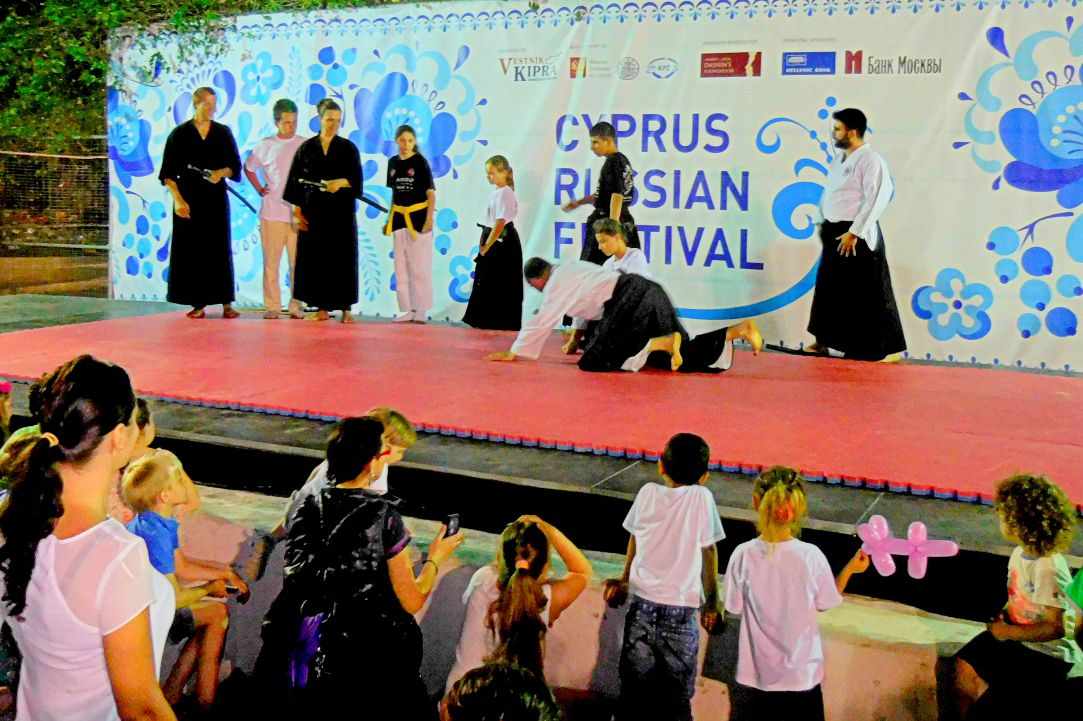 11th Cyprus-Russian Festival 2016
