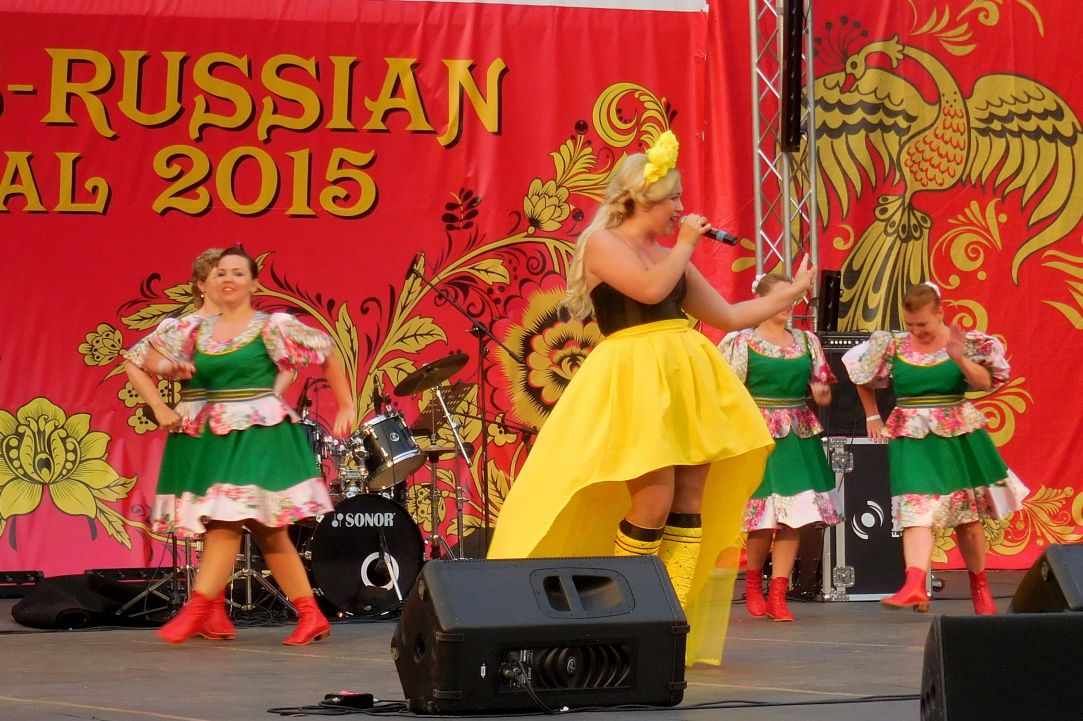 11th Cyprus-Russian Festival 2016