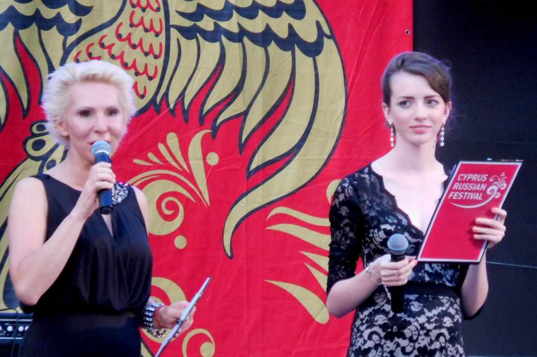 11th Cyprus-Russian Festival 2016