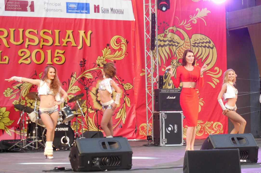 11th Cyprus-Russian Festival 2016