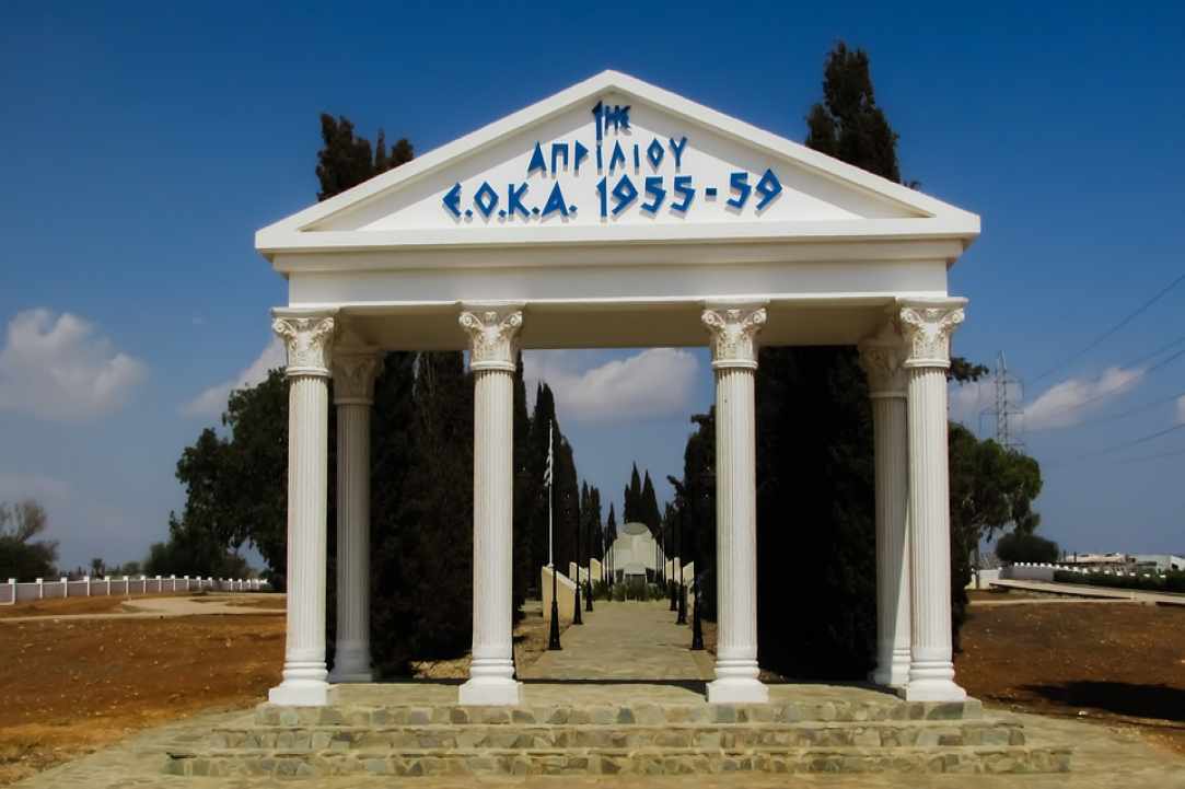 Κύπρος, γη των ηρώων