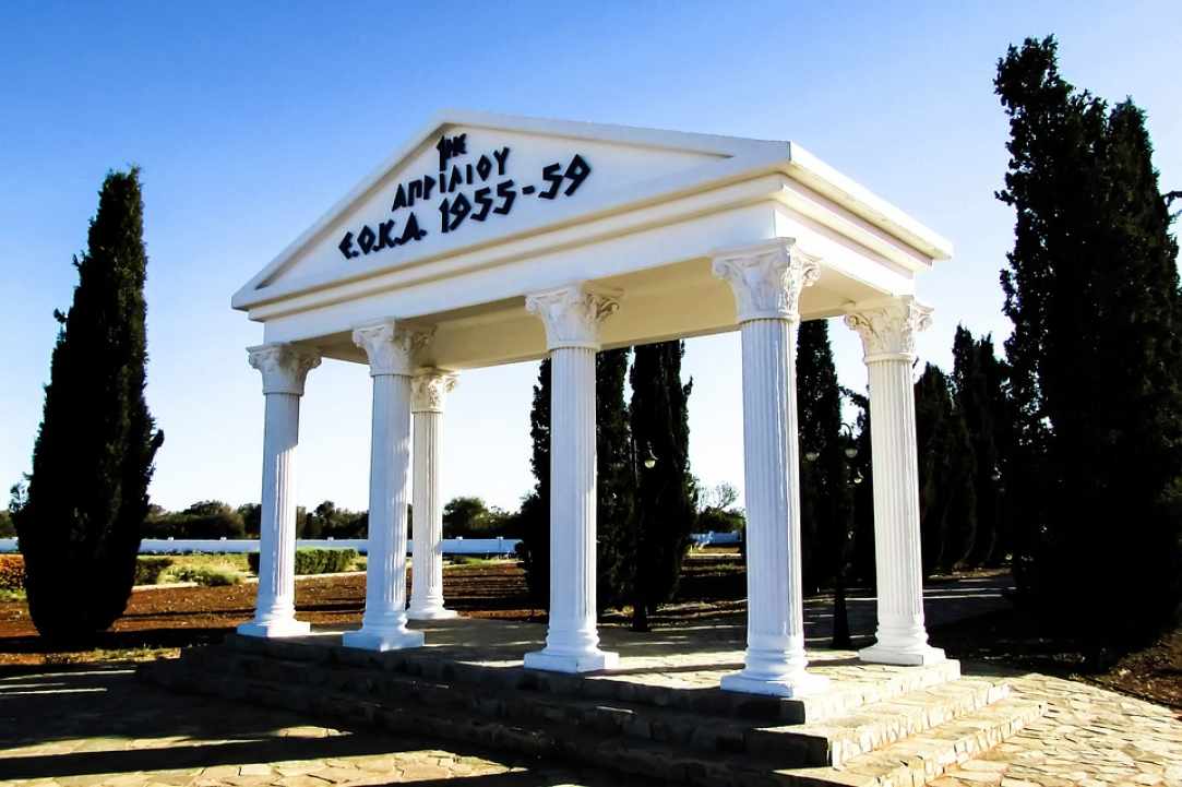 Κύπρος, γη των ηρώων gallery image 5