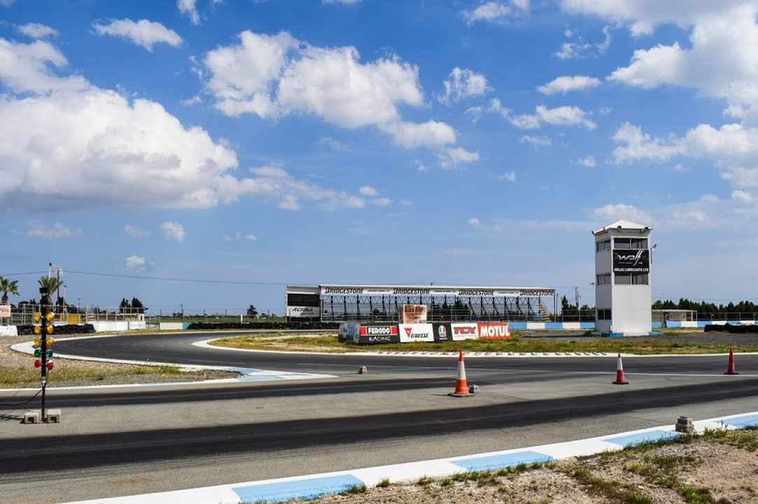 Άχνα