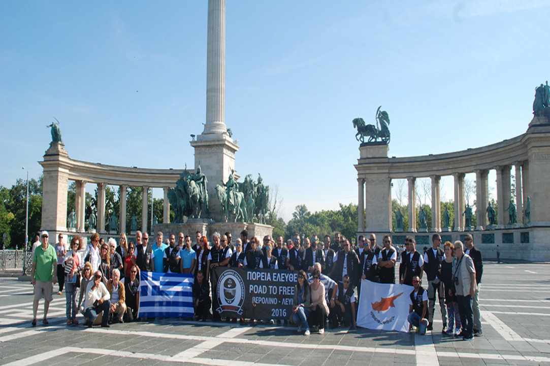 Isaac-Solomou memorial procession