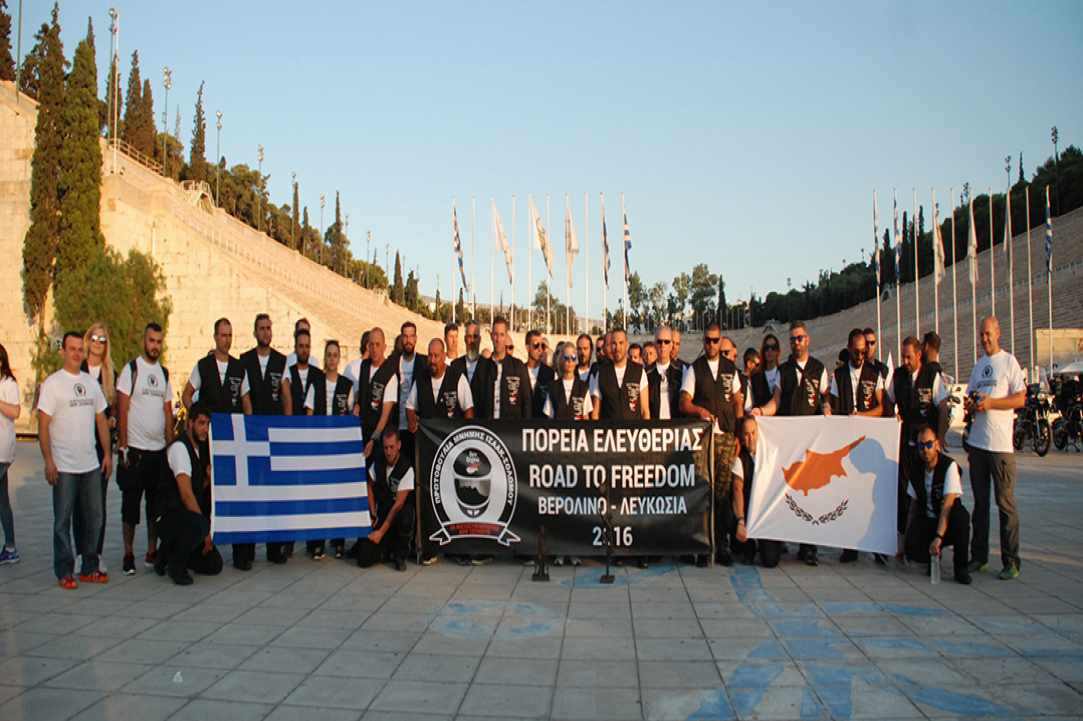 Isaac-Solomou memorial procession