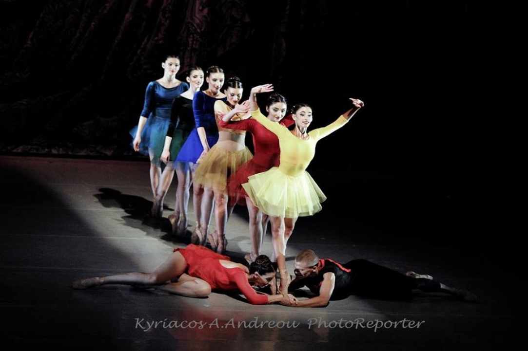 Limassol Municipal Dance Centrer