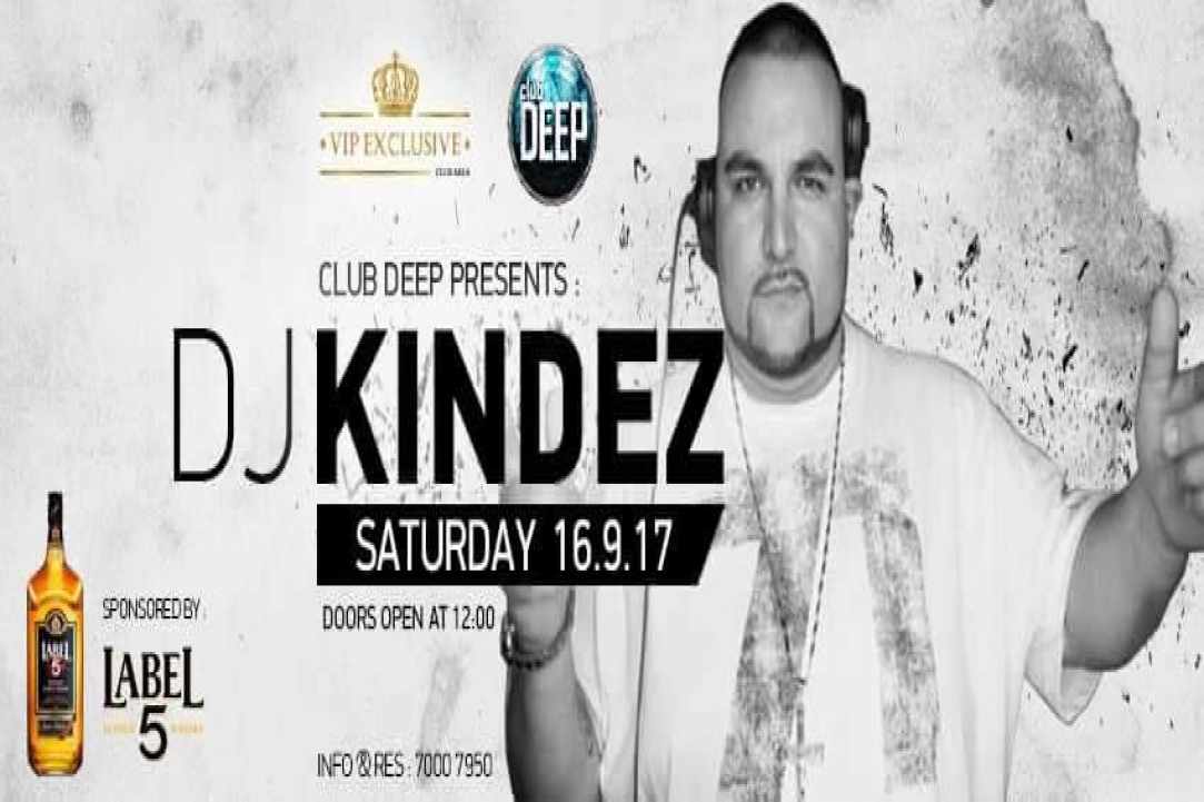 Club Deep Larnaka