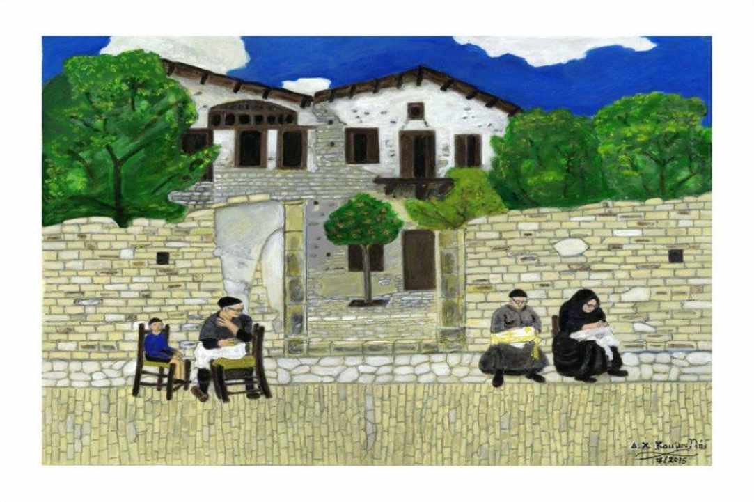 Η Ζωγραφική του κυρίου Δημήτρη Κουμουλλή