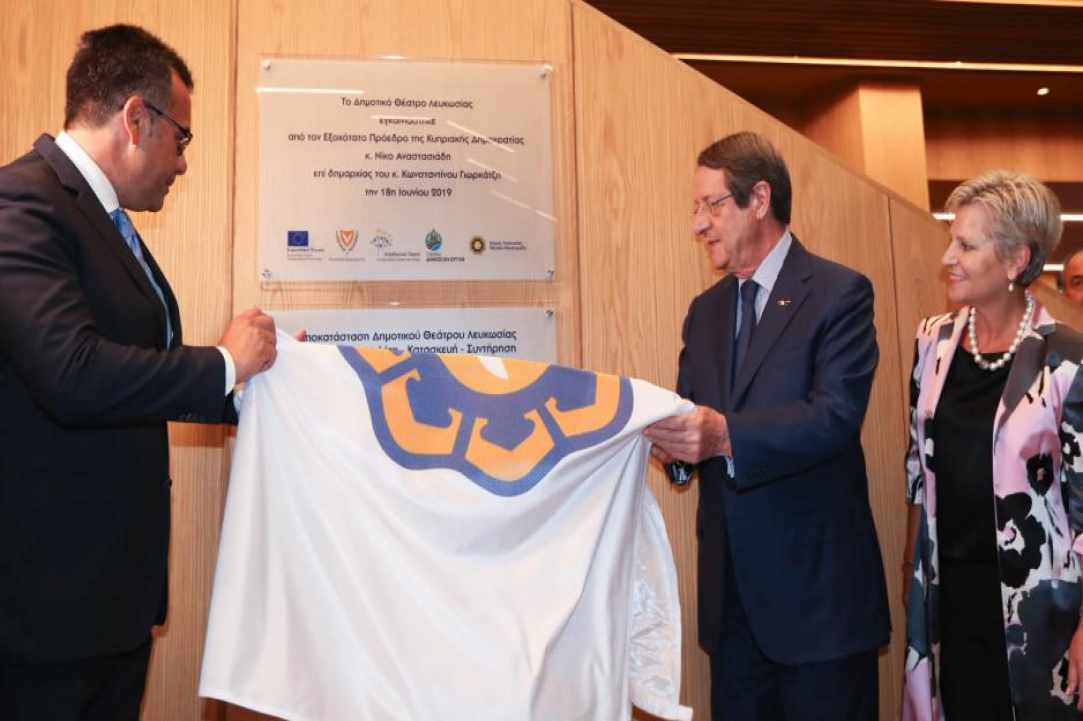 Άναψαν και πάλι τα φώτα του Δημοτικού Θεάτρου Λευκωσίας, έπειτα από 11 χρόνια σιγής