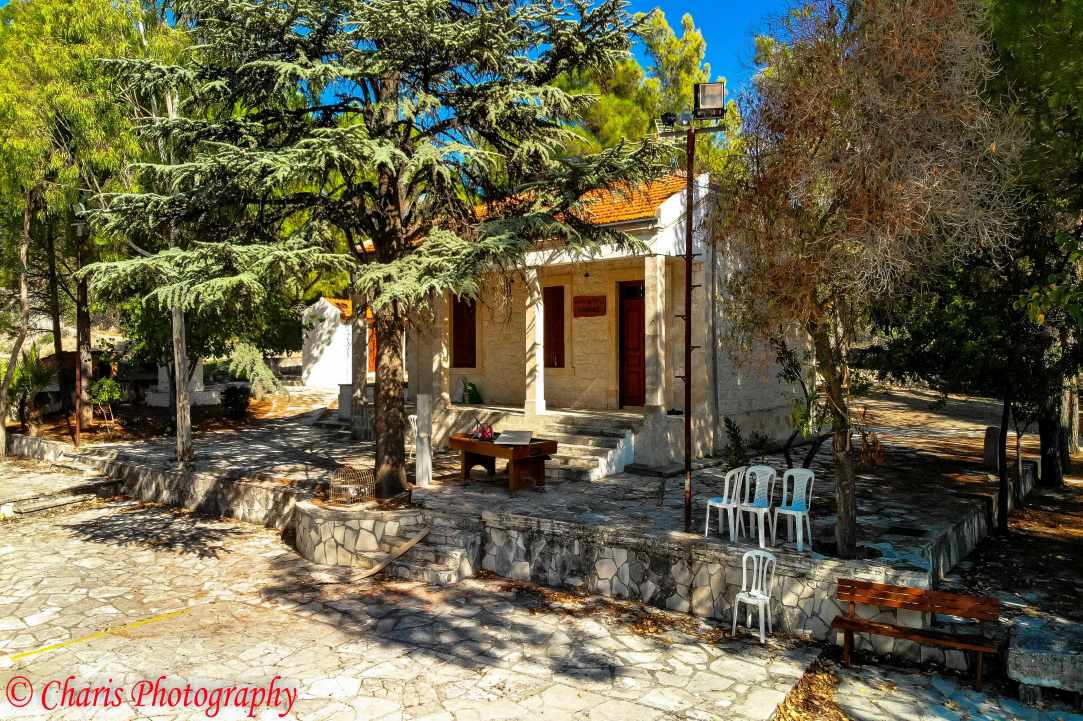 Laneia Village