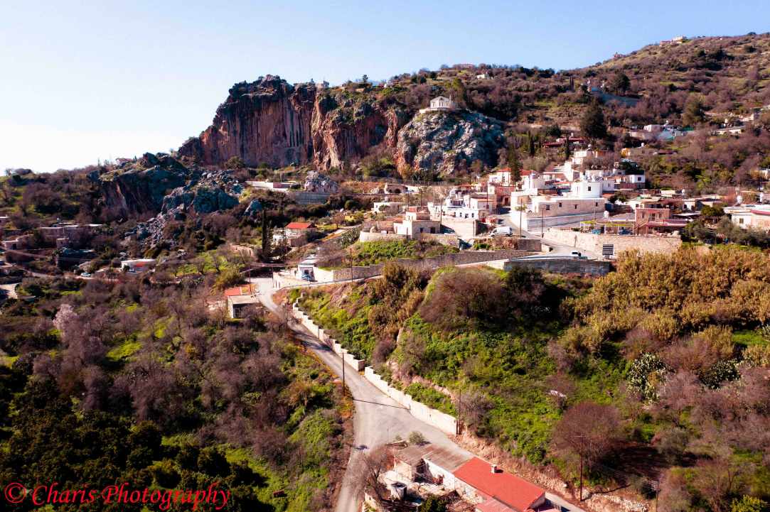 Episkopi Village Pafos