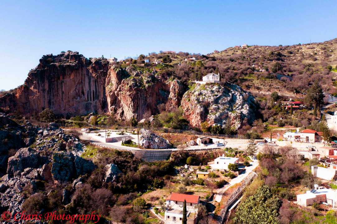 Episkopi Village Pafos